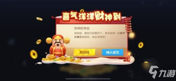 明基材偏光板产能满载评估进军折叠手机市场:米兰首页(图2) 米兰体育app