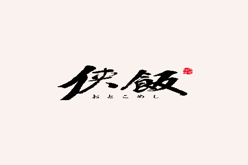 《流浪地球》、故宫灯光秀背后的公司抢滩科创板此前曾谋求海外上市失败‘milansport.com’(图3)