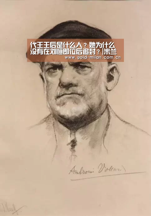 米兰体育网页版