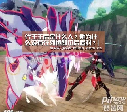 米兰体育app